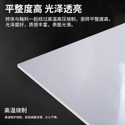 通体大理石瓷砖750*1500防滑地砖灰色瓷砖酒店别墅简约工程砖图3