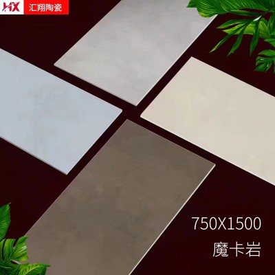 厂家定制 750*1500通体大理石魔卡岩瓷砖 750*1500大板瓷砖可定制图2