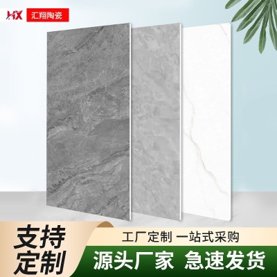 连纹通体大理石瓷砖批发900x1800简约背景墙客厅浴室防滑岩板地砖