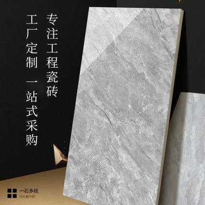 连纹通体大理石瓷砖批发900x1800简约背景墙客厅浴室防滑岩板地砖图3