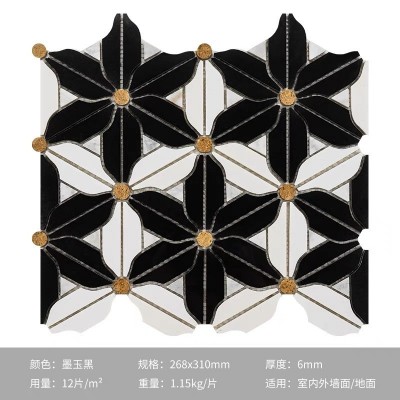 网红天然大理石马赛克绿色石材酒店大堂厨房浴室墙地面石材马赛克图4