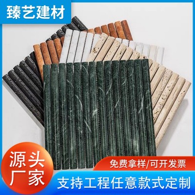 凸面长条半圆弧形天然石材马赛克瓷砖民宿咖啡连锁店吧台背景墙砖