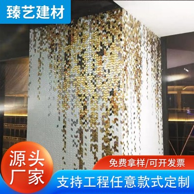 菱形彩色玻璃马赛克拼花图洗手间吧台柱子酒店玄关客厅阳台背景墙