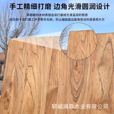 榆木板材实木打快板桌面板老榆木大板桌板材茶台茶几桌面榆木板材图3