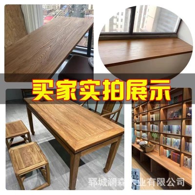 榆木板材实木打快板桌面板老榆木大板桌板材茶台茶几桌面榆木板材图2