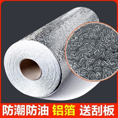 厨房防油贴纸防火耐高温橱柜防水防潮自粘墙纸锡纸铝箔纸遮丑神器图3