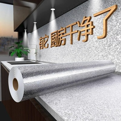 厨房防油贴纸防火耐高温橱柜防水防潮自粘墙纸锡纸铝箔纸遮丑神器图2