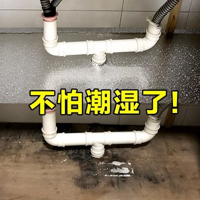 厨房防油贴纸防火耐高温橱柜防水防潮自粘墙纸锡纸铝箔纸遮丑神器图4