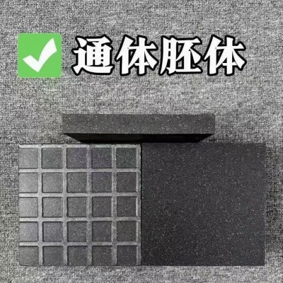 仿石材地砖模具面马蹄石地铺石质感玄武岩石户外别墅全通体石英砖图2