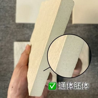 仿石材地砖模具面马蹄石地铺石质感玄武岩石户外别墅全通体石英砖