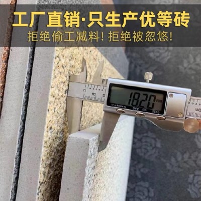 PC仿石砖别墅会所酒吧酒店幕墙干挂圆柱弧形热弯地铺石异形定制图3