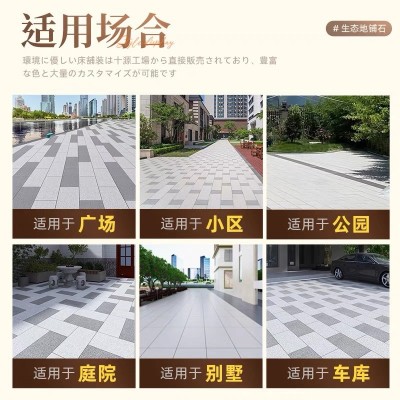PC仿石砖别墅会所酒吧酒店幕墙干挂圆柱弧形热弯地铺石异形定制图2