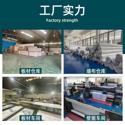 纳米金刚板客厅沙发电视背景墙EO级环保3D墙板定制纳米硅藻土图4
