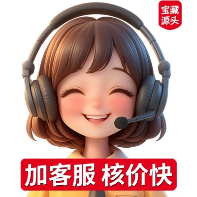 不锈钢贴纸加厚金属膜自粘防水电梯门冰箱厨房橱柜翻新改色 拉丝膜图4