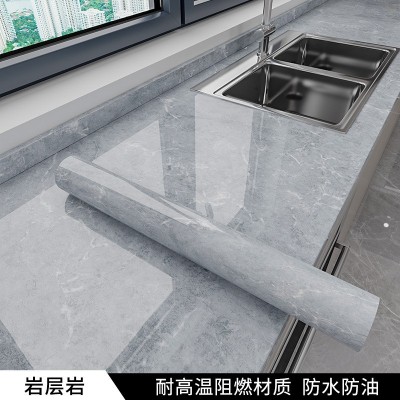 厨房防油污贴纸自粘环保油烟贴防水耐高温瓷砖灶台翻新贴加图5