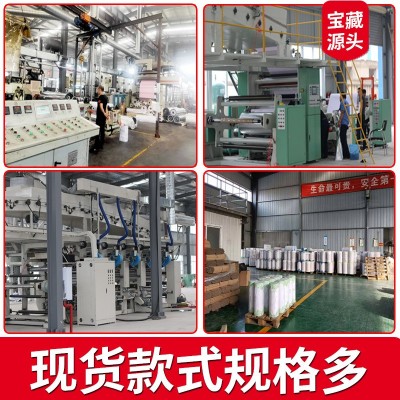 加厚PVC木纹家具翻新贴纸自粘墙纸衣柜桌子门酒店装饰膜工程批发图2