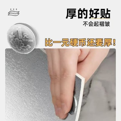 白色大理石墙纸自粘防水防潮客厅电视背景墙面装饰墙板仿瓷砖墙贴图3