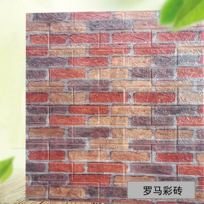 3D立体墙贴35*38.5 客厅电视背景墙贴泡沫砖纹墙纸自粘墙贴厂家图4
