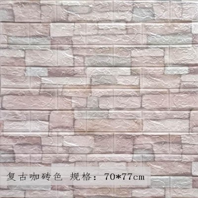 3D立体墙贴35*38.5 客厅电视背景墙贴泡沫砖纹墙纸自粘墙贴厂家图3