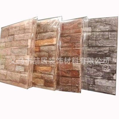 跨境直供35x38.5墙贴 3d立体墙贴 砖纹泡沫壁纸 XPE泡棉自粘墙纸图4