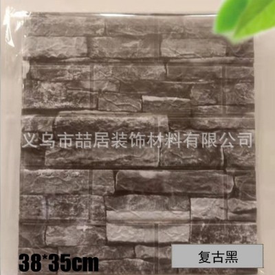 跨境直供35x38.5墙贴 3d立体墙贴 砖纹泡沫壁纸 XPE泡棉自粘墙纸