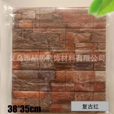 跨境直供35x38.5墙贴 3d立体墙贴 砖纹泡沫壁纸 XPE泡棉自粘墙纸图4
