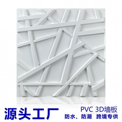 整箱批发3D wall panel防水潮PVC墙板装饰背景墙贴三维板立体墙板