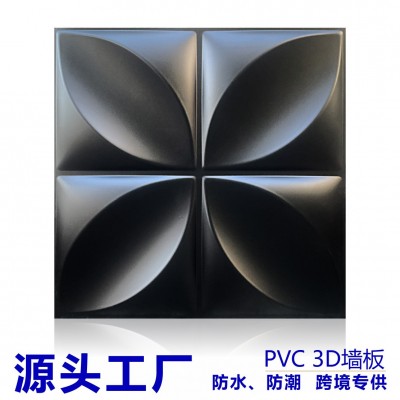整箱批发PVC墙板易安装3d立体墙板防水防潮墙贴三维板wall panel