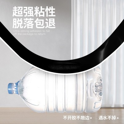 踢脚线自粘地脚线墙贴防水客厅墙角窗台地脚线墙角线腰线瓷砖贴纸图3
