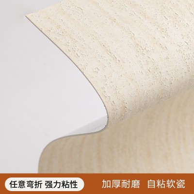 外贸跨境仿软瓷砖墙贴自粘洞石仿大理石贴纸墙面翻新遮丑装饰墙贴图3