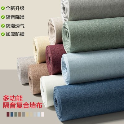 亚麻墙布自粘家用客厅沙发卧室床头电视背景墙装饰软包墙咔壁布图2