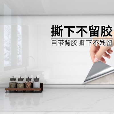 墙纸自粘家用加厚防水瓷砖墙贴橱柜灶台桌面装饰厨房防油贴纸批发图4