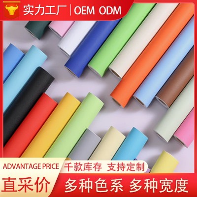纯彩色自粘墙纸柜子PVC防水潮墙贴幼儿园儿童房壁纸宿舍不干胶贴