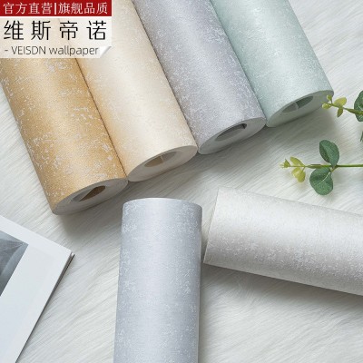 简约复古斑驳纹墙纸客餐厅书房沙发背景墙素色家装工程无纺布壁纸图2