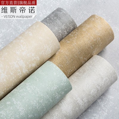 简约复古斑驳纹墙纸客餐厅书房沙发背景墙素色家装工程无纺布壁纸图3