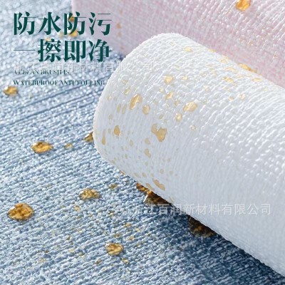 墙纸自粘亚麻连卷3D立体墙贴卧室客厅装饰背景墙壁纸自粘防水墙贴图2