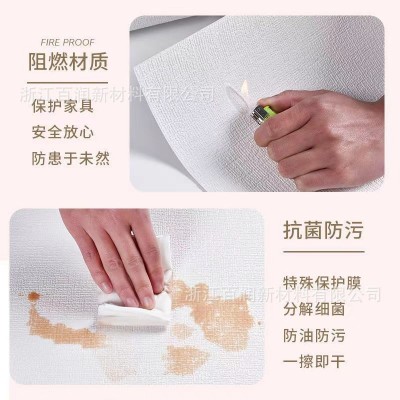 墙纸自粘亚麻连卷3D立体墙贴卧室客厅装饰背景墙壁纸自粘防水墙贴图4