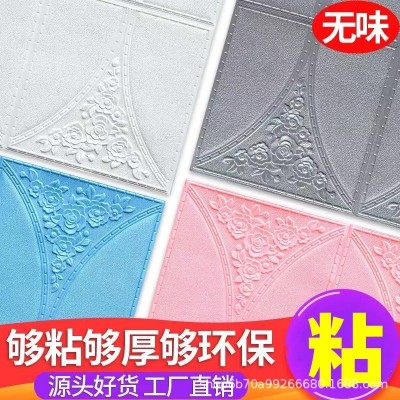 自粘墙纸客厅卧室温馨软包背景墙翻新防水墙贴装饰3d立体防潮壁纸图3