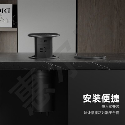 升降插座USB无线充电嵌入式立式多功能插排多用岛台美规英规typec图4