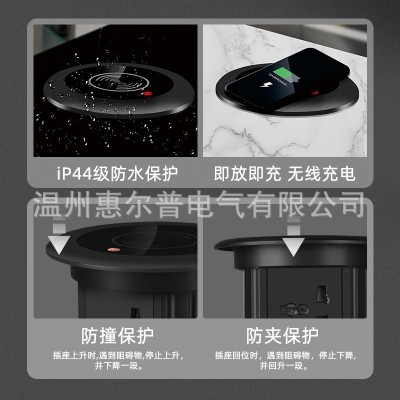 SJ自动升降插座台面电源智能隐藏式嵌入式厨房岛台可升降吧台电图2