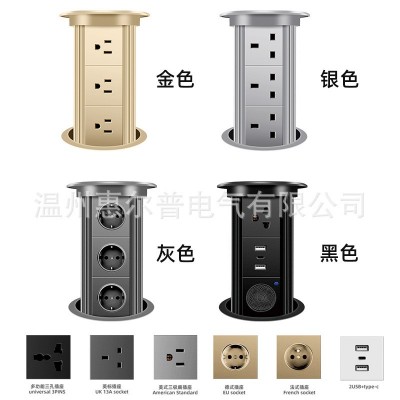 SJ自动升降插座台面电源智能隐藏式嵌入式厨房岛台可升降吧台电图5