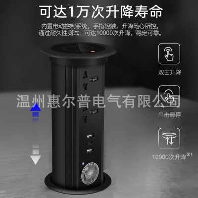 SJ自动升降插座台面电源智能隐藏式嵌入式厨房岛台可升降吧台电图4