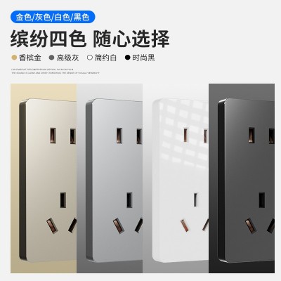 86型电蚊香液USB快充插座家用婴儿孕妇驱蚊液灭蚊加热器防 蚊插座图2