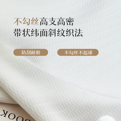 幻影纱加厚窗纱纱帘透光不透人窗帘纱阳台客厅卧室高级感柯桥窗帘图3