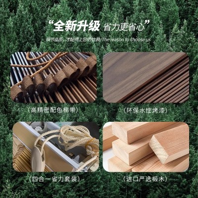 百叶窗帘实木百叶办公室客厅阳台书房升降电动遮光遮阳日式百叶窗图2