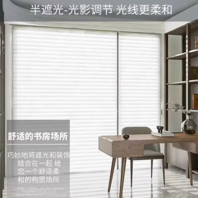 免打孔香格里拉帘卷帘电动遮阳窗帘办公室酒店客厅洗手间百叶窗帘图3