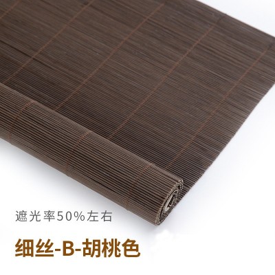 竹帘窗帘卷帘隔断阳台遮阳升降装饰禅意手拉免打孔新中日式竹帘子图4