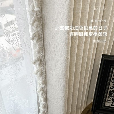 「蔷薇」法式奶油风复古提花浮雕雪尼尔窗帘中古棕复古绿双门幅