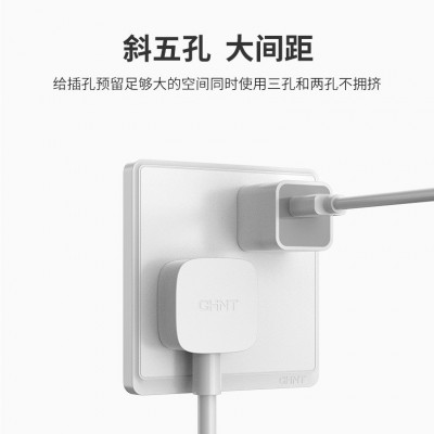 泰开关插座面板暗装86型usb斜五孔墙壁带开关空调16a家用 6m白色图4