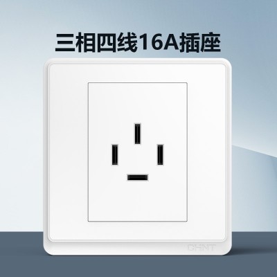 正泰开关插座380V三相四线25A四孔插座16A大功率开关中央 空调插座图3